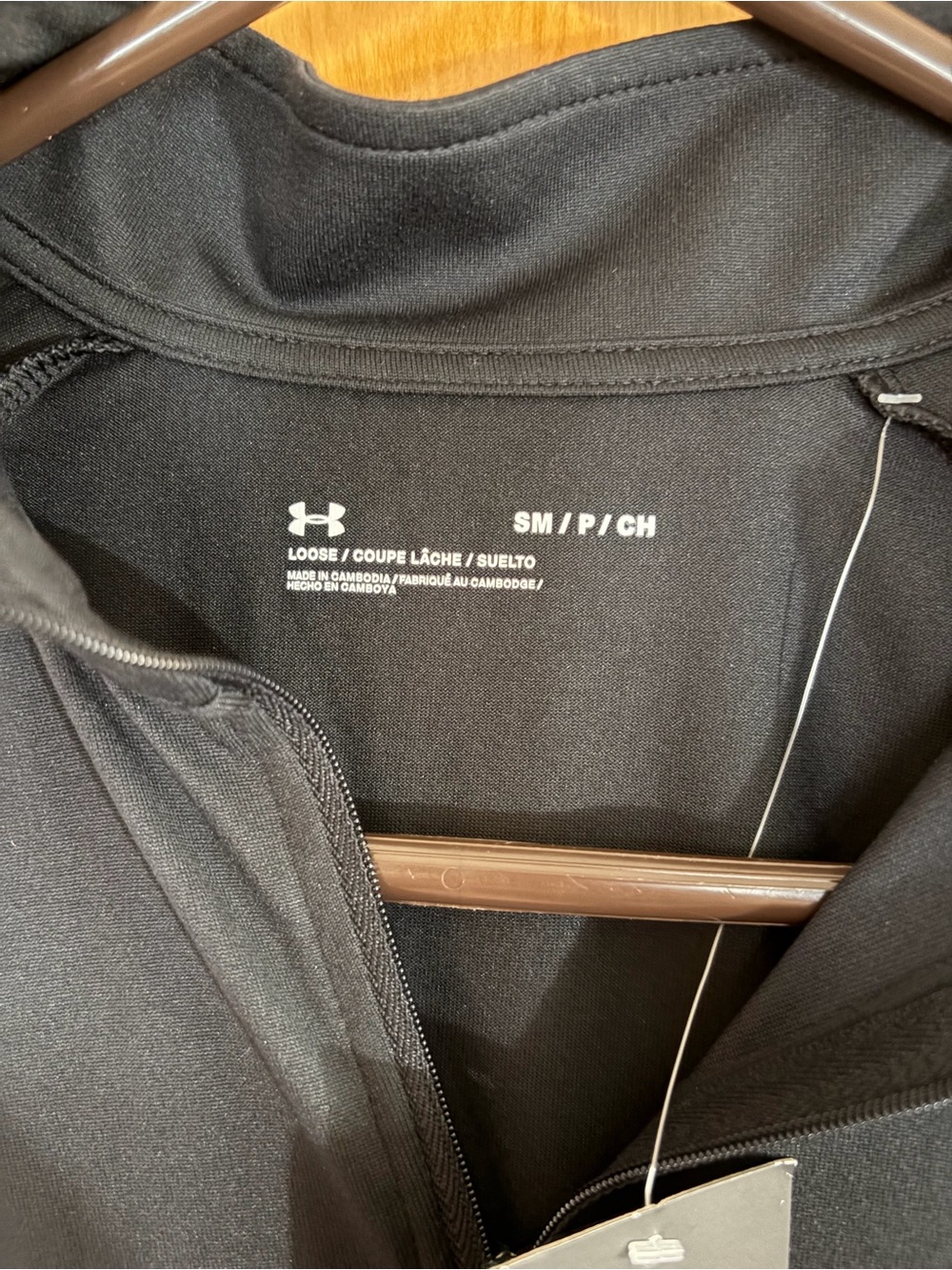 Under Armour Black Men's Performance Quarter-Zip Pullover - Picture 3 of 4